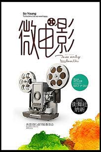 港澳通行证怎么做假